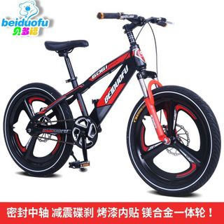 BDF THỂ THAO giá sỉ