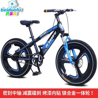 BDF THỂ THAO