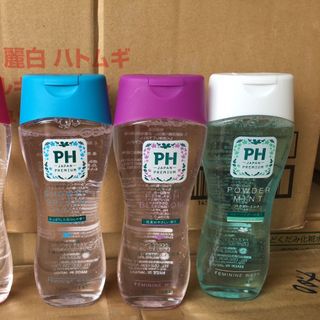 DUNG DỊCH VỆ SINH PH JAPAN PREMIUM HƯƠNG HOA NHẬT BẢN (HOA ANH ĐÀO)
