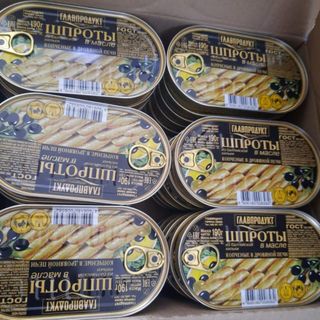 CÁ TRÍCH CƠM NGÂM DẦU OLIU HỘP 190gr