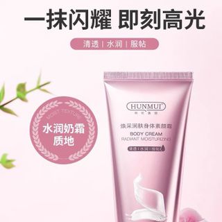 Sữa Dưỡng Thể HunMui nội địa Trung