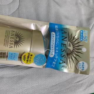 Kem chống nắng Anessa 60ml