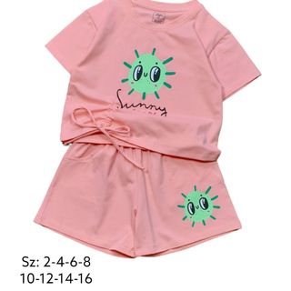 Set bộ thun in Mặt Trời