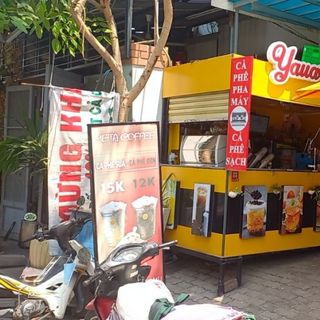 Dù gỗ, Dù tròn chính tâm, thân gỗ, đường kính 3m, (Đã bao gồm chân đế bê tông)