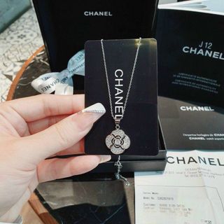 ĐỒNG HỒ CHANE RUBAN SIÊU CẤP NEW HOT
