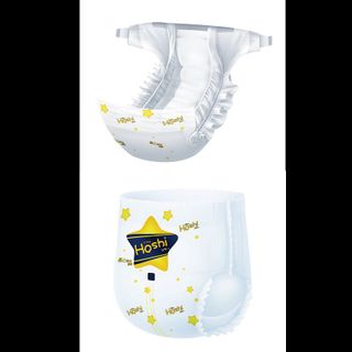 Tã Bỉm Dán/Quần cao cấp Tiny Hoshi S112/M92/M88/L84/XL76/XXL72/XXXL68/XXXXL64