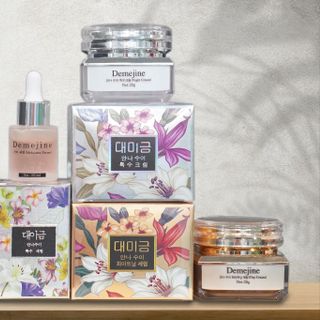 Serum demejine phiên bản đặc biệt