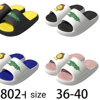 Dép bánh mì nam nữ