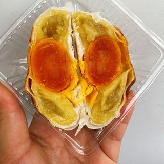 Bánh pía nhân đậu trứng muối (hãng Nguyên An Hưng) giá sỉ