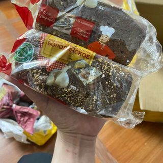 BÁNH MÌ ĐEN LÚA MẠCH CỦA NGA 300gr