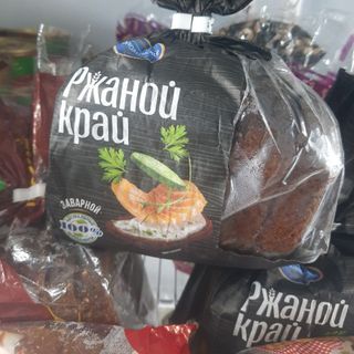 BÁNH MÌ ĐEN LÚA MẠCH CỦA NGA 300gr