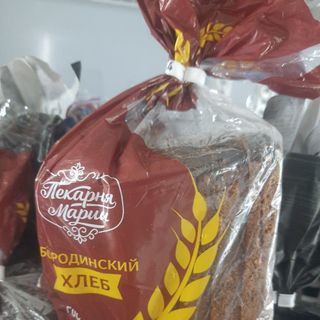 BÁNH MÌ ĐEN LÚA MẠCH CỦA NGA 300gr