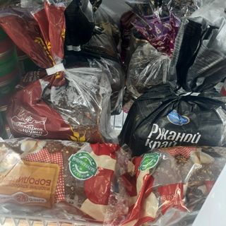 BÁNH MÌ ĐEN LÚA MẠCH CỦA NGA 300gr