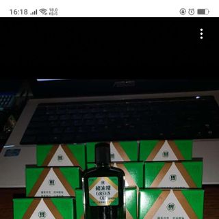 Dầu gió xanh đài loan 10g