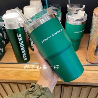Ly giữ nhiệt STB xuất chuẩn