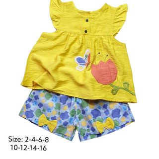 Set tơ kim quần bông
