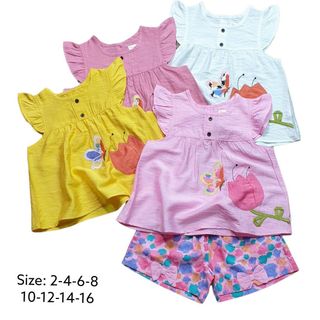 Set tơ kim quần bông