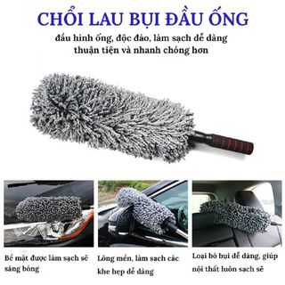 CHỔI LAU XE Ô TÔ, CHỔI NANO LAU XE HƠI, CHỔI LAU KÍNH, CHỔI LAU NỘI THẤT Ô TÔ ANIHOOKY