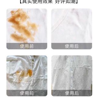 Nước tẩy siêu tốc