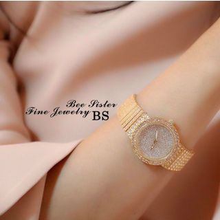 Đồng hồ bs fuu đá xoàn
