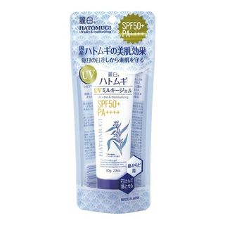 KEM CHỐNG NẮNG HATOMUGI SPF50+ PA++++ DƯỠNG ẨM VÀ LÀM SÁNG DA (TUÝP 80G) giá sỉ