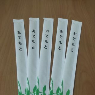 đũa gỗ dùng 1 lần đóng màng bao giấy kín