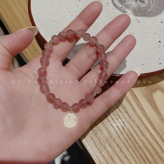 Vòng cẩm thạch sơn thủy