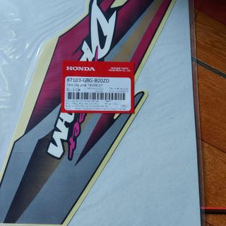 Full bộ tem super dream chính hãng honda