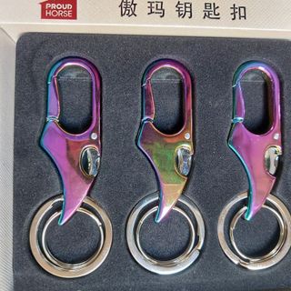 Móc khóa titan móc treo khóa titan giá sỉ
