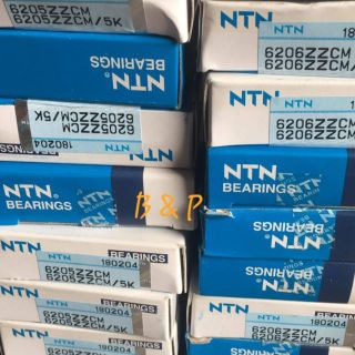 Bi NTN chính hãng 6205 (56/25/15) & 6206 (62/25/15) giá sỉ