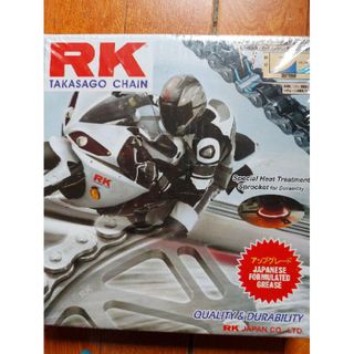 Nhông sên dĩa RK xe Wave RS thương hiệu Nhật Bản B & P giá sỉ