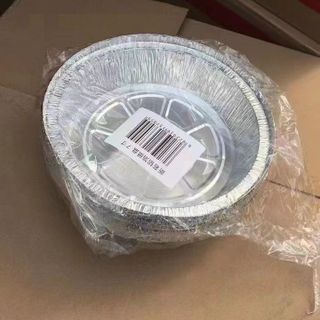 Bát bạc lò nướng, bát bạc nồi chiên không dầu, bát nhôm lò nướng bánh size 22