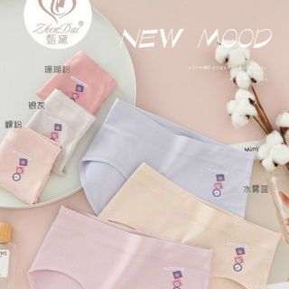 Quần lót cotton nữ cao cấp - Combo 5 quần chíp kháng khuẩn co giãn đa chiều thoải mái free size dưới 60kg