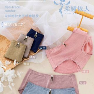 Quần lót cotton muối tiêu họa tiết nhẹ nhàng phom to 45-65kg mặc vừa co giãn thấm mồ hôi [GIAO MẪU NGẪU NHIÊN]