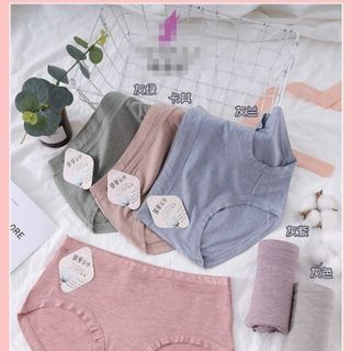 Quần lót cotton muối tiêu họa tiết nhẹ nhàng phom to 45-65kg mặc vừa co giãn thấm mồ hôi [GIAO MẪU NGẪU NHIÊN]