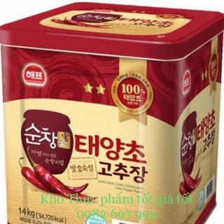 TƯƠNG ỚT HÀN QUỐC SINGSONG 14kg