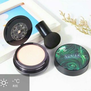 Phấn nước Sunisa