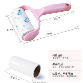 Cây lăn bụi quần áo