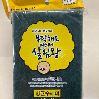 Miếng rửa chén hàn quốc