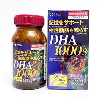 Viên uống bổ não DHA 1000 hộp 120 viên Nhật Bản giá sỉ