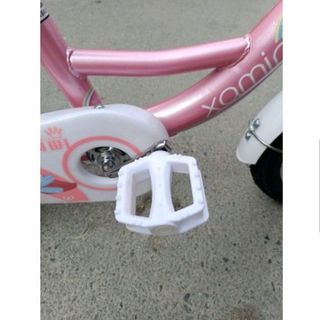 Xaming Vịt size 12,14 16 18