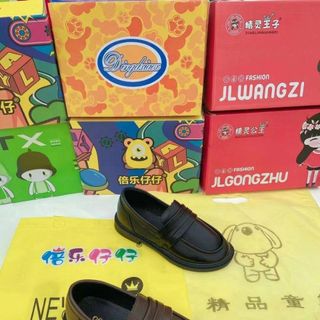 Giày búp bê trẻ em có quai ngang sỉ giá rẻ