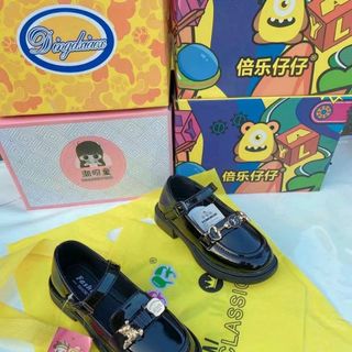 Giày búp bê trẻ em có quai ngang sỉ giá rẻ