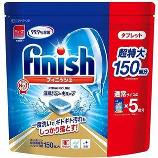 Viên rửa bát Finish Nhật Bản túi to 150 viên giá sỉ