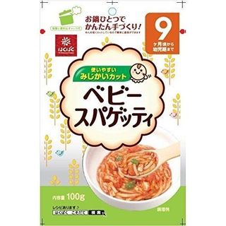 Mì Tách Muối Hakubaku Nhật Bản Vị Spaghetti Cho Bé Ăn Dặm Từ 9M+ giá sỉ