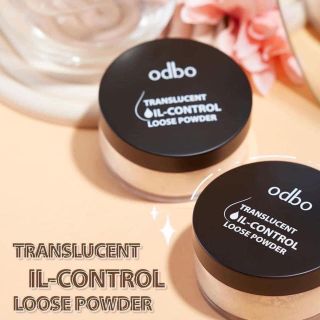 Phấn Phủ Bột Kiềm Dầu ODBO Translucent Oil Control Loose Powder (OD637)