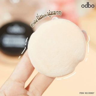 Phấn Phủ Bột Kiềm Dầu ODBO Translucent Oil Control Loose Powder (OD637)