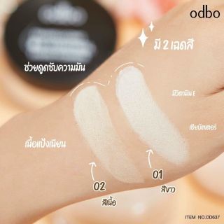 Phấn Phủ Bột Kiềm Dầu ODBO Translucent Oil Control Loose Powder (OD637)