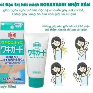 Gel đặc trị hôi nách Nhật Kobayashi