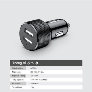 Tẩu Sạc Ô Tô Cốc Sạc Xe Hơi ACOME ACC03 2 Cổng USB Sạc Nhanh 2.4A Chỉ Báo Đèn LED BenZ Store